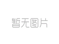 【广州桑拿】是判断还是鉴赏的一种方法